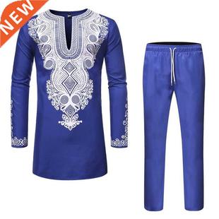 Blue African Print Top Pant Set 2 Pieces Outfit Set 2020 Fas