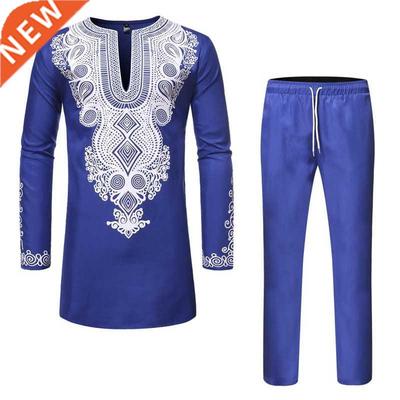 Blue African Print Top Pant Set 2 Pieces Outfit Set 2020 Fas