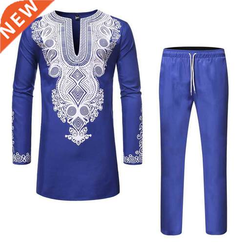 Blue African Print Top Pant Set 2 Pieces Outfit Set 2020 Fas