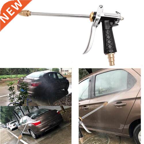 300mm Car Pressure Power Water Gun Garden Washer Water Jet N