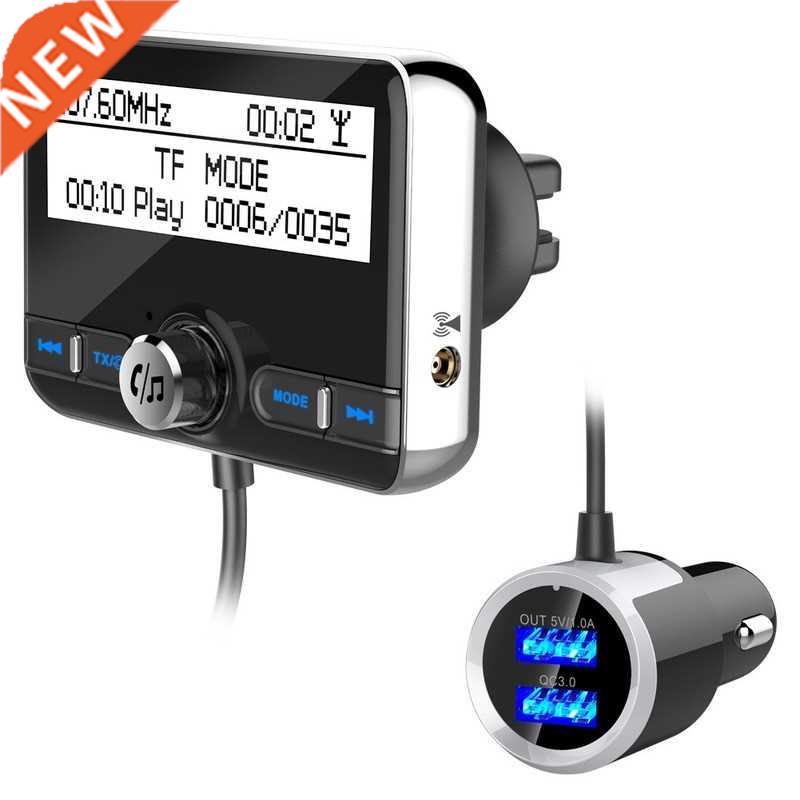 2.4-inch Car DAB Digital Radio Adapter Car MP3 Bluetooth FM