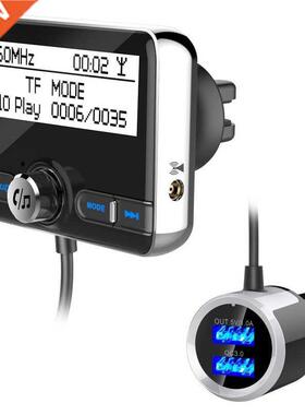 2.4-inch Car DAB Digital Radio Adapter Car MP3 Bluetooth FM