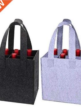 Reusable Fashion Felt Bag Wine Holder Beer Bottle Shopping