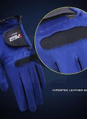 1pcs Golf Glove Micro Fiber Soft Left & Right Hand Sweat