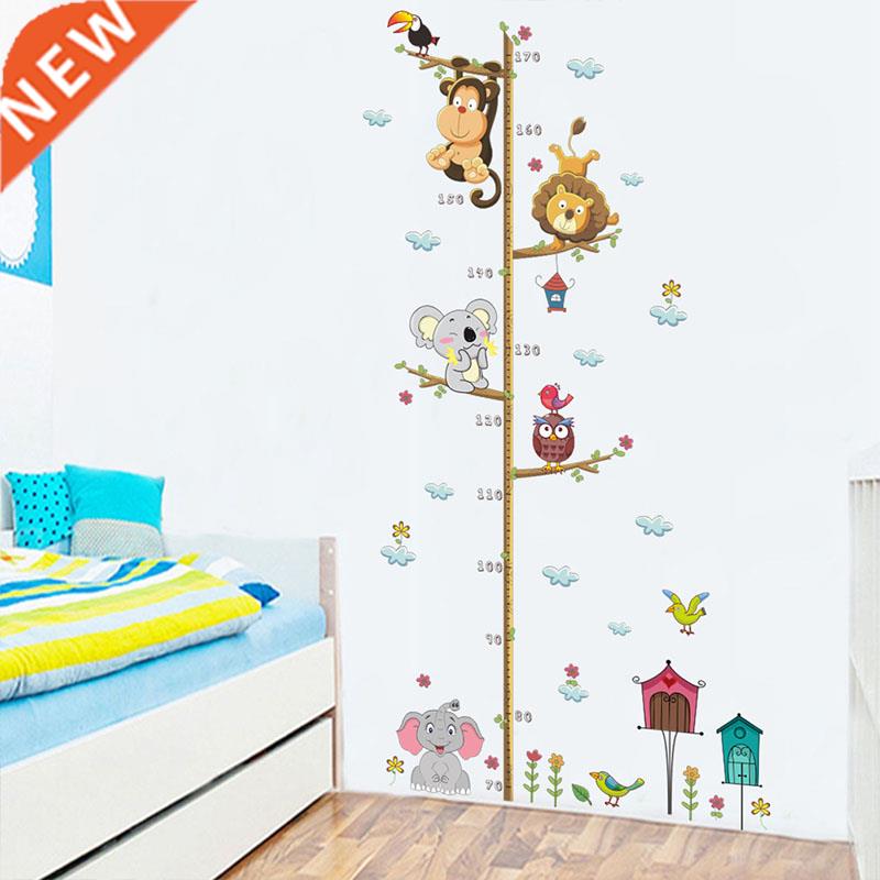 Cartoon Animals Lion Monkey Owl Elephant Height Measure Wall