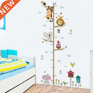 Cartoon Animals Lion Monkey Owl Elephant Height Measure Wall