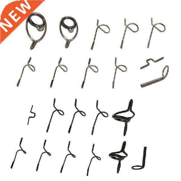 High Quality Stainless Steel Fly Rod Guide Set Fishing Rod