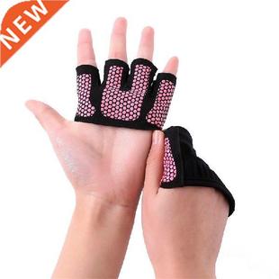 2 pcs Breathable Yoga Half Finger Gloves Bodybuilding Gym