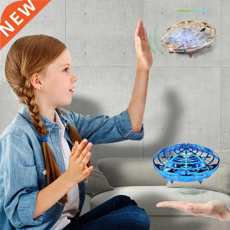 Halolo Mini UFO Drone Toys Infrared Sensing Control Aircraft