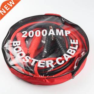 Car Battery Jump Leads Booster Cables Jumper Cable Car Van