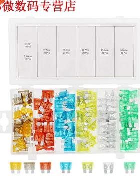 120-Piece Standaard Blade Zekering Assortiment Kit 5 7.5 10