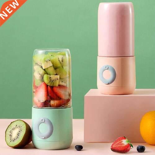 6 Blades Electric The Third Generation Portable Blender USB