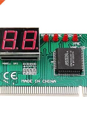 2 Digit PC Computer Mother Board Debug Post Card Analyzer PC