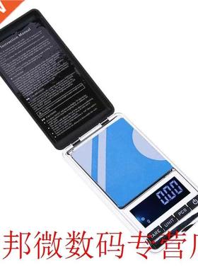 200g/0.01g 500g/0.1g Mini Pocket Digital Scale for Gold Silv