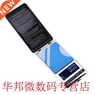 200g/0.01g 500g/0.1g Mini Pocket Digital Scale for Gold Silv