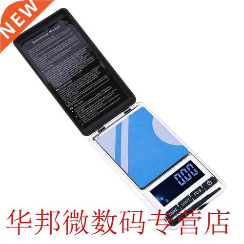 200g/0.01g 500g/0.1g Mini Pocket Digital Scale for Gold Silv