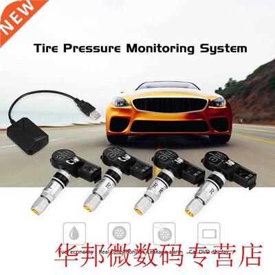 Car Usb Tire Pressure Monitor Sensor Tire Pressure Wireless