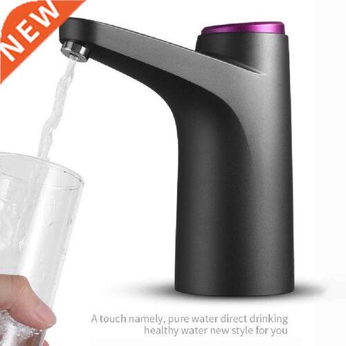 Water Bottle Pump Automatic Electric Water Dispenser