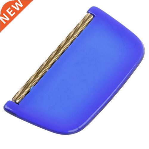 Hairball Cleaning Tool For Cashmere Sweater Knitted Fabrics