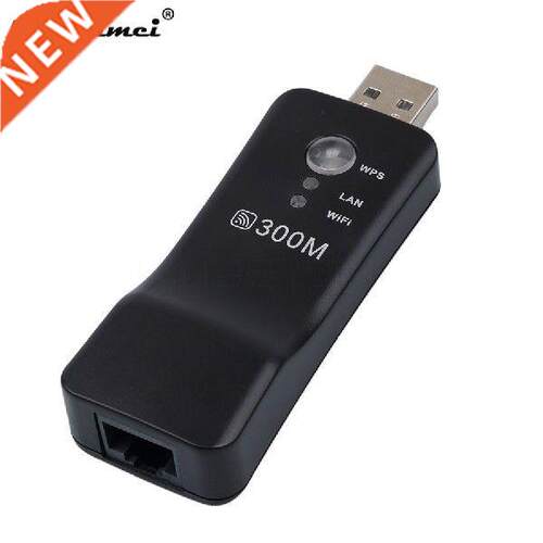 kebidumei New 300Mbps Universal Wireless TV Network Wifi