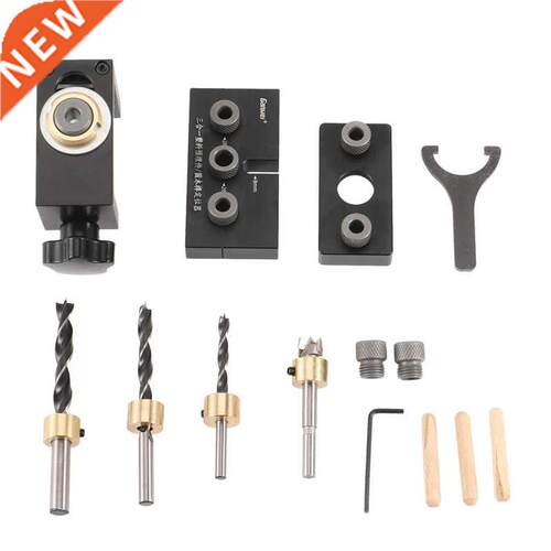 GanWei Adjustable Woodworking 3 in 1 Doweling Jig Kit Pocket