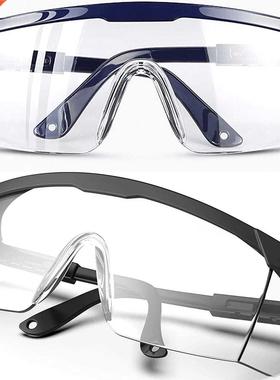 Work Safety Eye Protecting Glasses Goggles Lab Dust Paint In