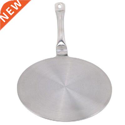 Kitchen Induction Cooker Heat Conduction Plate Stainless