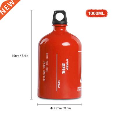 0ML Empty Fuel Bottle Petrol Kerosene Alcohol Gasoline Co