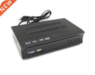 1080P ISDB-T Set Top Box HD Terrestrial Digital Video Broadc