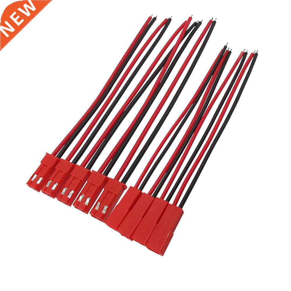 2/5/10Pairs JST 2 Pin Plug Connectors Cable JST Male Female