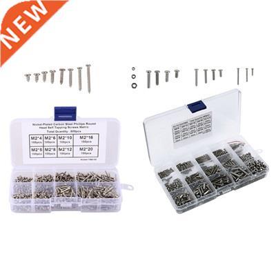 480Pcs/Set M2 M2.5 M3 Din7985 Gb818 Steel Cross Recessed