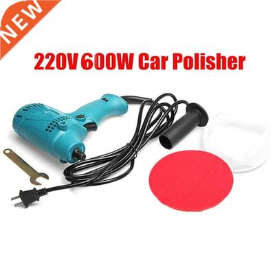 Car Polisher 220V 600W 3500r/min Speed Adjustable Electric C