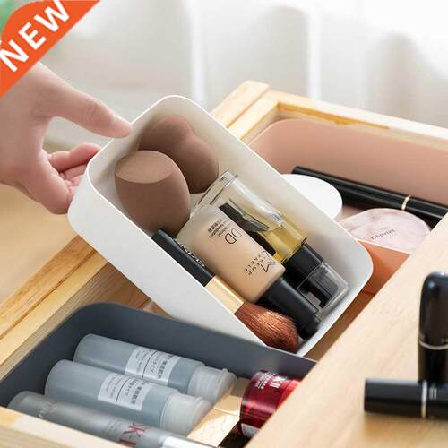 Combinable Storage Box Desktop Cosmetic Storage Tray eup