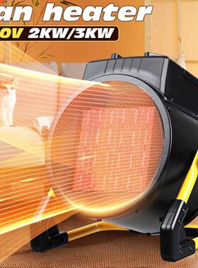 2/3KW Fast Electric Heater Fan Mini Portable Heater Stove