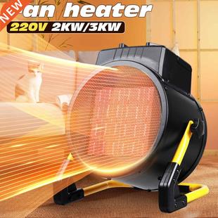 2/3KW Fast Electric Heater Fan Mini Portable Heater Stove