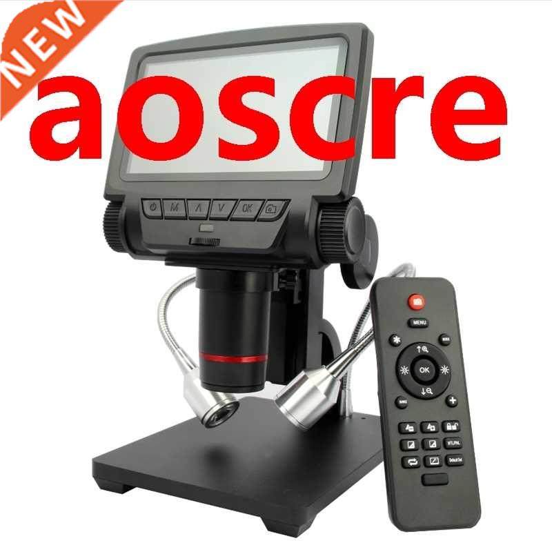 HDMI/AV Microscope 5 Inch LCD Long Object Distance Digital U