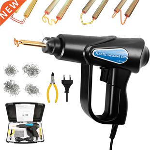 70W Hot Staplers Plastics Welder Machine Car tool PVC Weldin