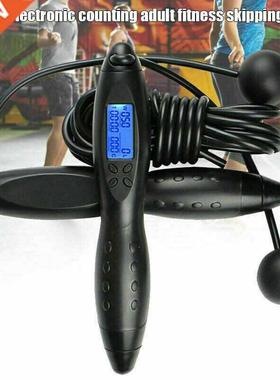 Digital LCD Jump Jumping Skipping Rope Calorie Count Counter
