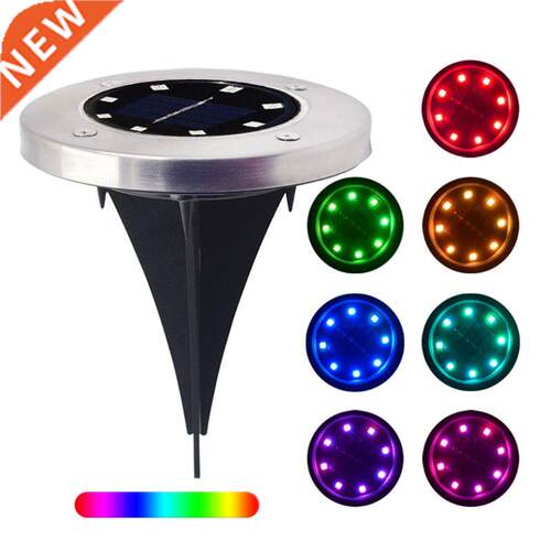 4pcs/set Stainless Steel Solar Powered 8 LED Light