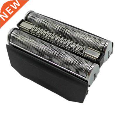 for Braun Series 7 Shaver 70B Replacement Electric Shaver