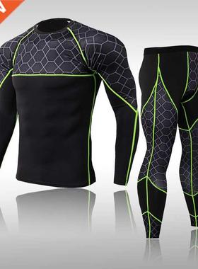 New Men Skiing Thermal Underwear Suit Winter Quick Dry Ski S