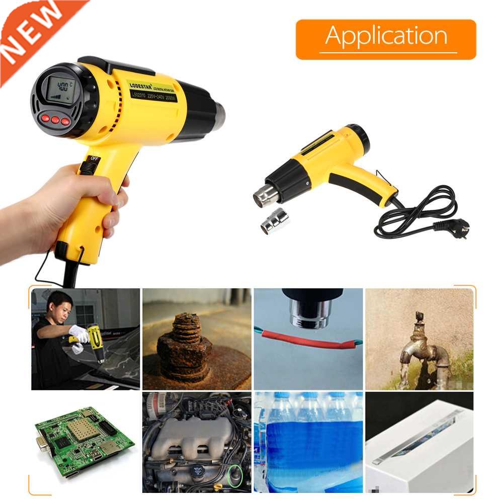 2000W AC220 Digital Electric Hot Air Gun Temperature-control