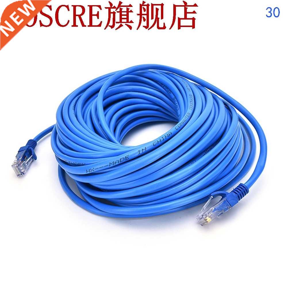 RJ45 Ethernet Cale 20M 30M for Cat5e Cat5 Internet Network
