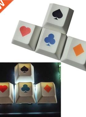 4Pcs Direction Arrow Key WASD Dye Sublimation Mechanical Gam