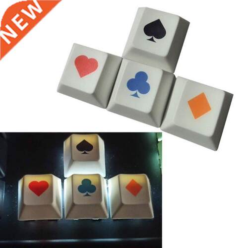 4Pcs Direction Arrow Key WASD Dye Sublimation Mechanical Gam