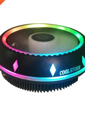 UFO-R CPU cooler CPU Air Cooler Hydraulic Bearing Thin RGB W