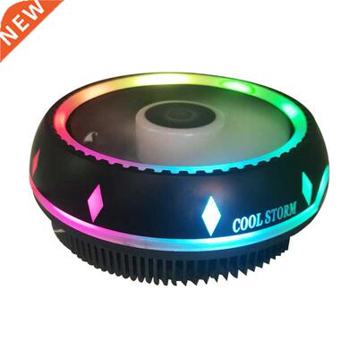 UFO-R CPU cooler CPU Air Cooler Hydraulic Bearing Thin RGB W