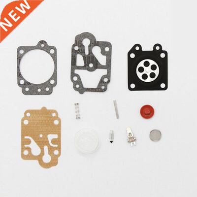 Carburetor Repair Kit With Primer Bulb Replacement For Brush