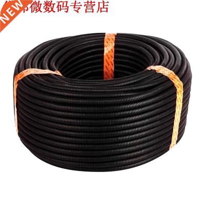 50 Ft 1/2 inch Split Draad Loom Conduit Polyethyleen Tubing