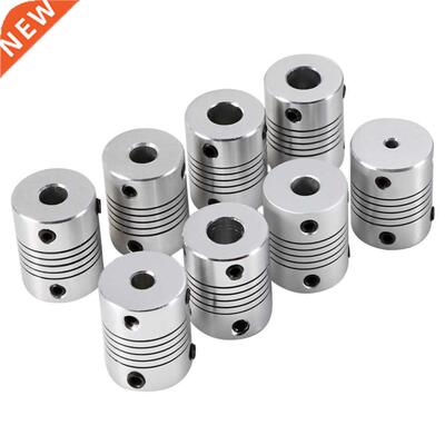 D19*L25 Flexible Shaft Coupling Aluminium CNC Stepper Motor